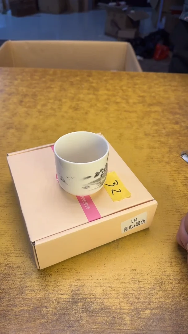 【闪购商品】其他瓷器瓷老破烂32 L