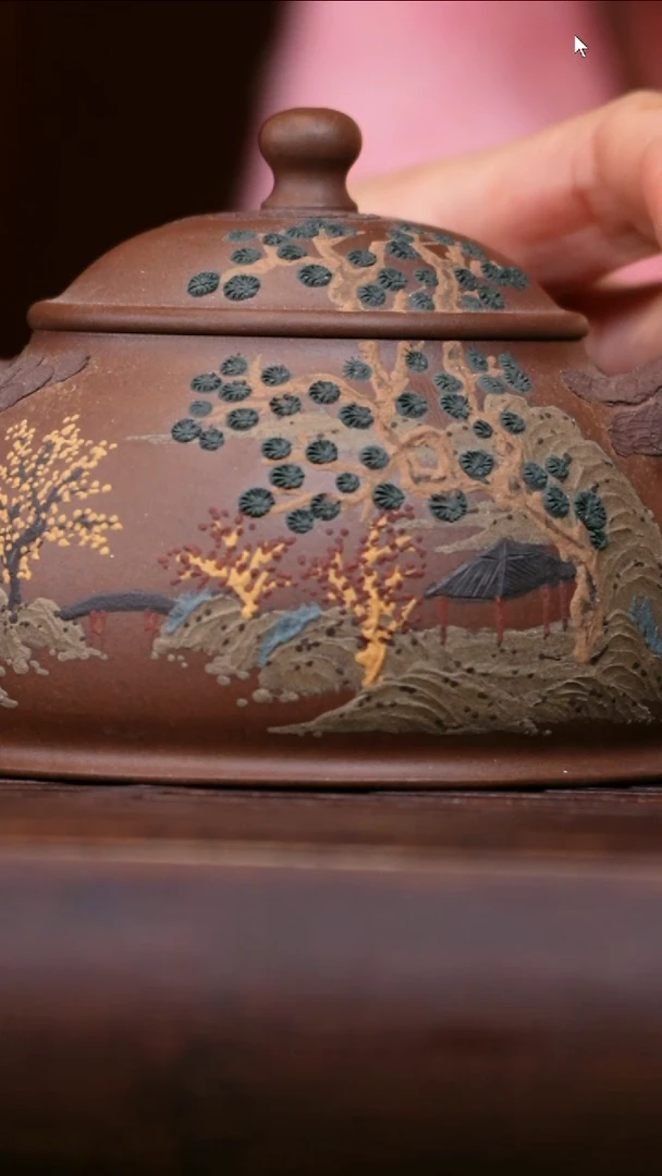 央广国宝苑紫砂茶壶 53