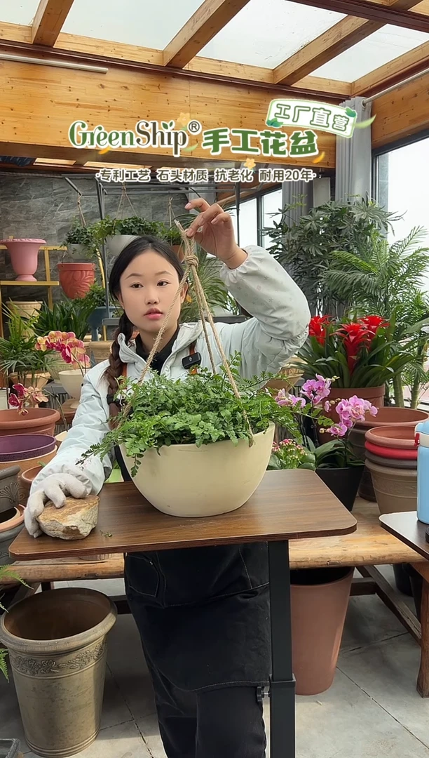 31*15月光白石花纹吊盆