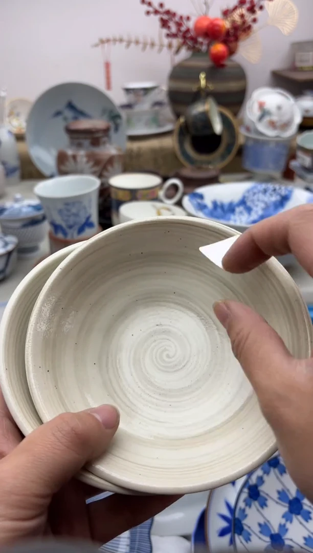 【闪购商品】碟654A...........