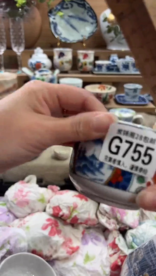 瓷片q****1      G755