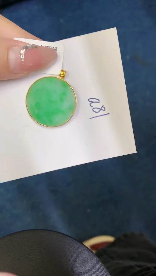 【闪购商品】翡翠颈饰18K金镶嵌000000000000