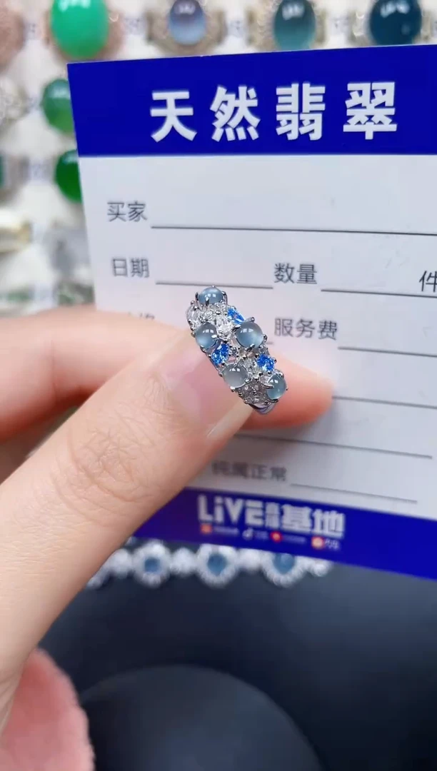 银S925镶嵌戒指翡翠302