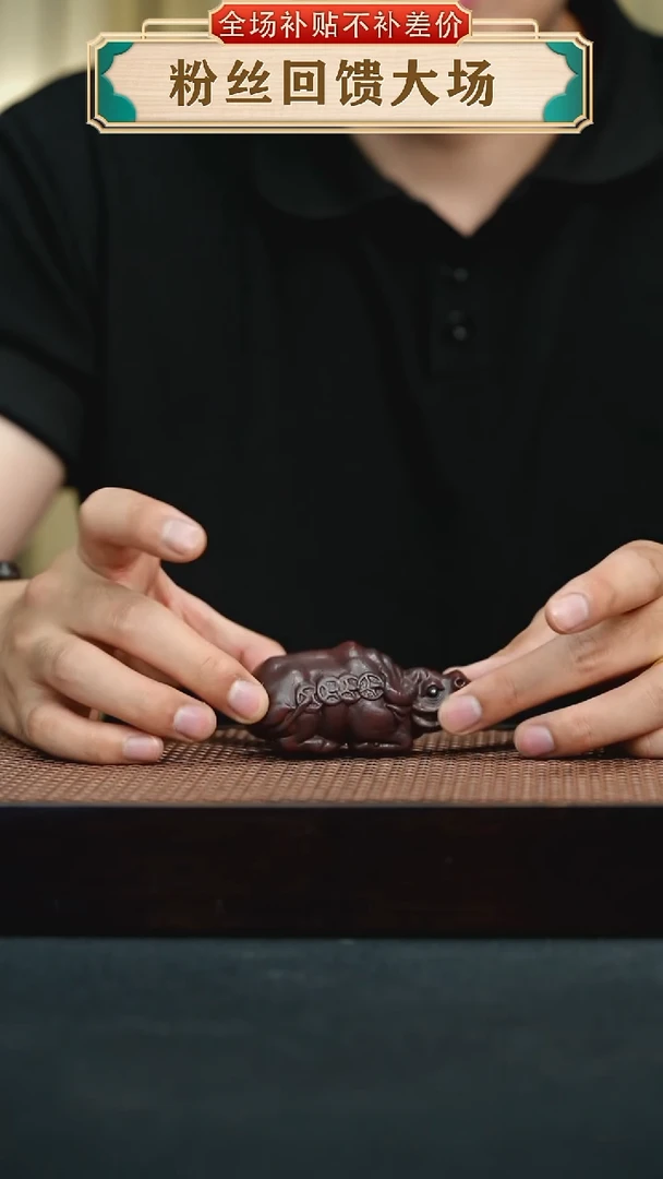 茶壶紫砂卧牛茶宠