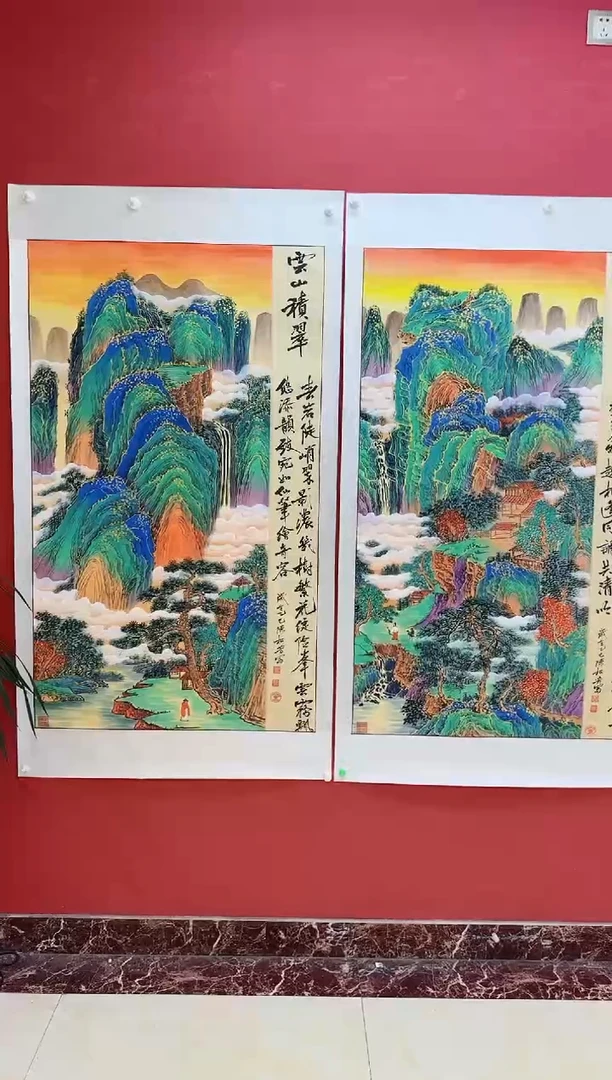 国画陈松芳《金线山水》四尺竖带证书带礼盒