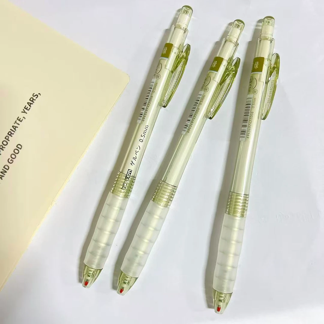 【黑墨-3支】S10苔绿现代美初色体验装,掉封蜡不售后