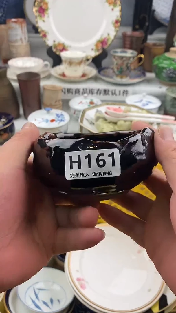瓷片用****6  161