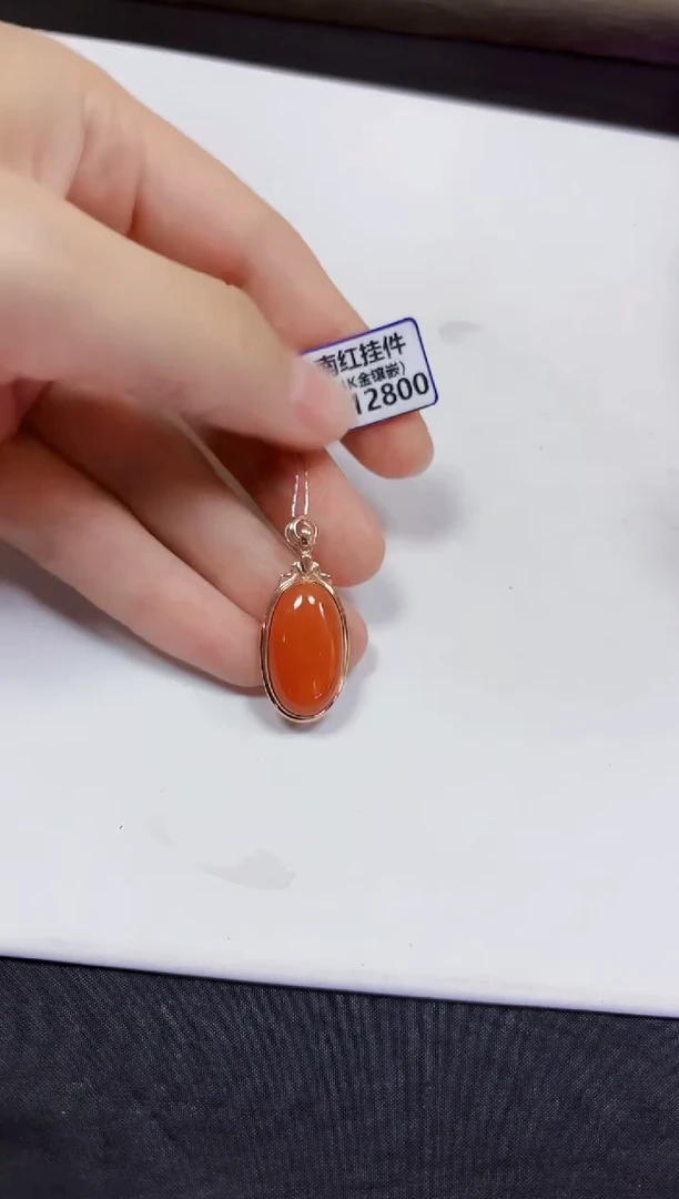 颈饰14K金镶嵌南红玛瑙挂件