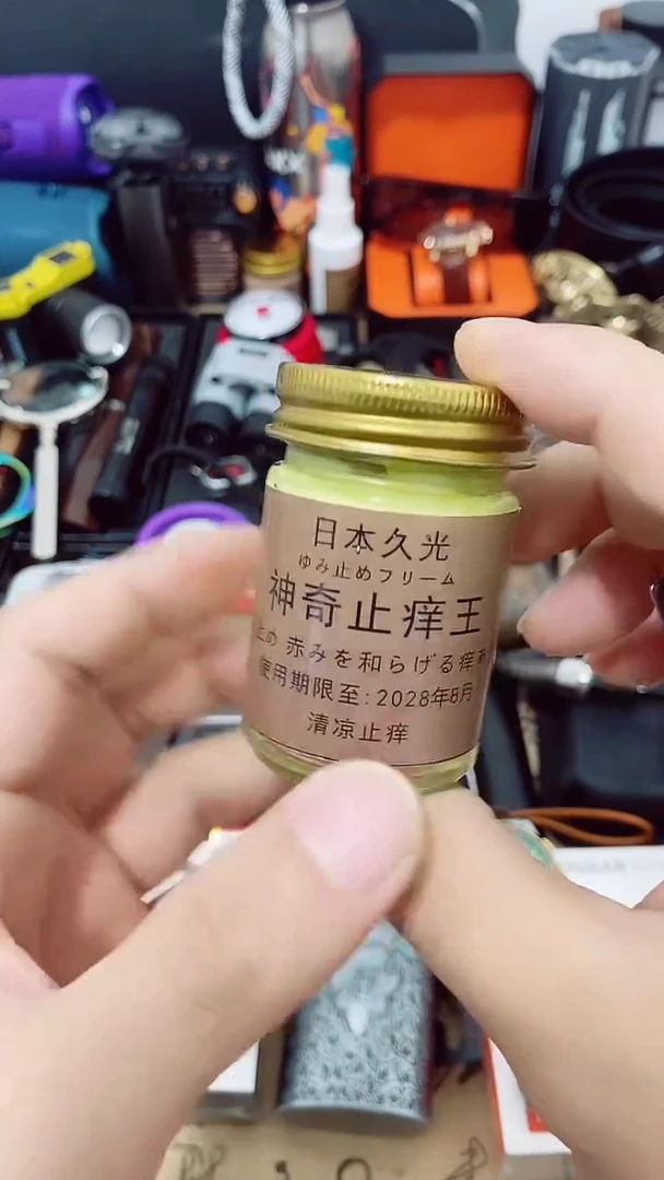 默认瓷器瓷片 闪购商品 以图为准