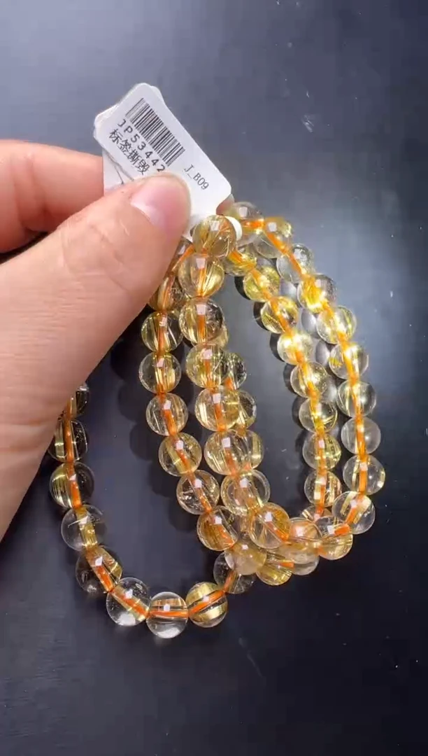 未镶嵌手串水晶钛晶手串9mm+   多样性发一 JP53442