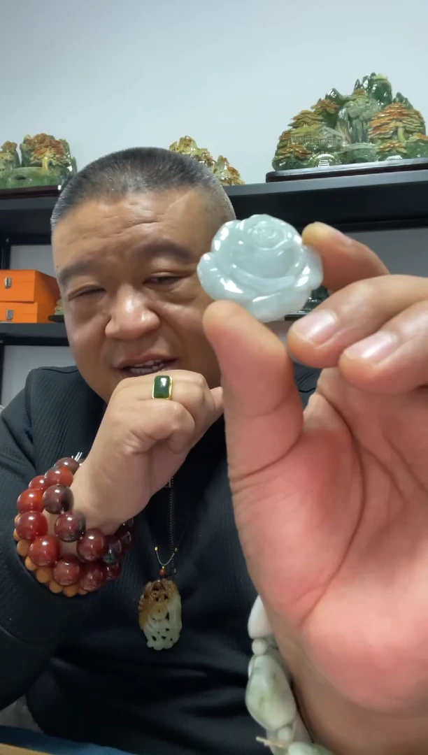 吊坠(赠链)未镶嵌翡翠牡丹花开