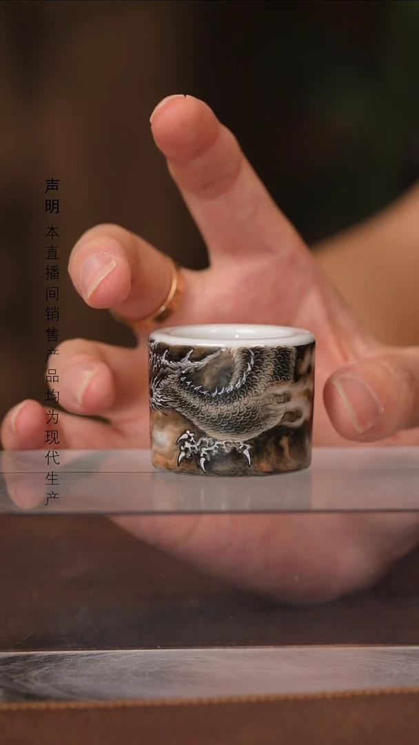 瓷片景德镇斌芬陶瓷严选/博泥幻化墨龙盖置