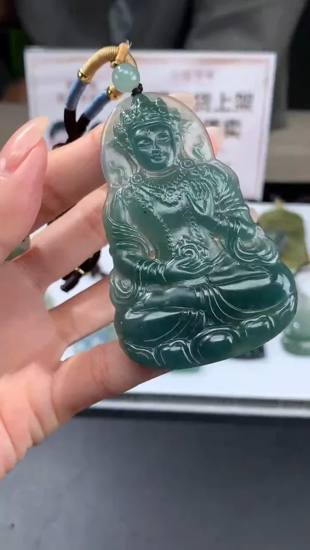 【闪购商品】定制翡翠未镶嵌不退不换CMH1件-A