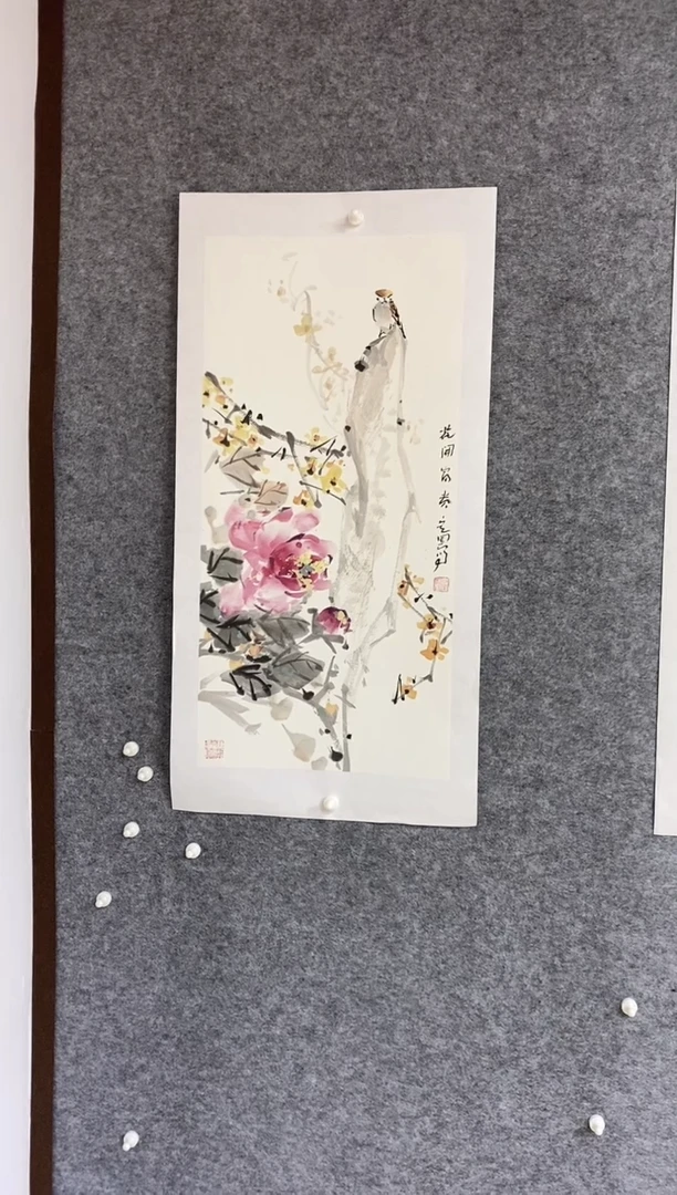 国画尚定固国画作品