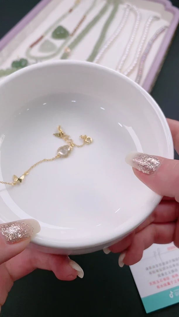 【闪购商品】石英质玉手链银S925镶嵌42