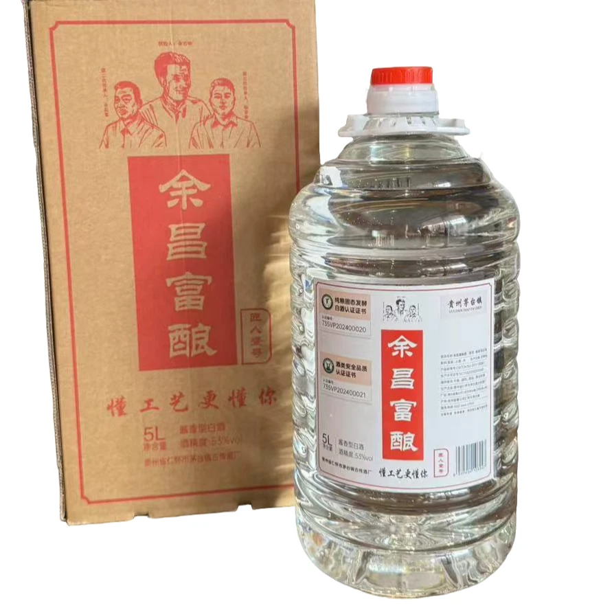 余昌富十斤好口粮散酒余昌富酱香型老袁博兴老袁白酒53度5L