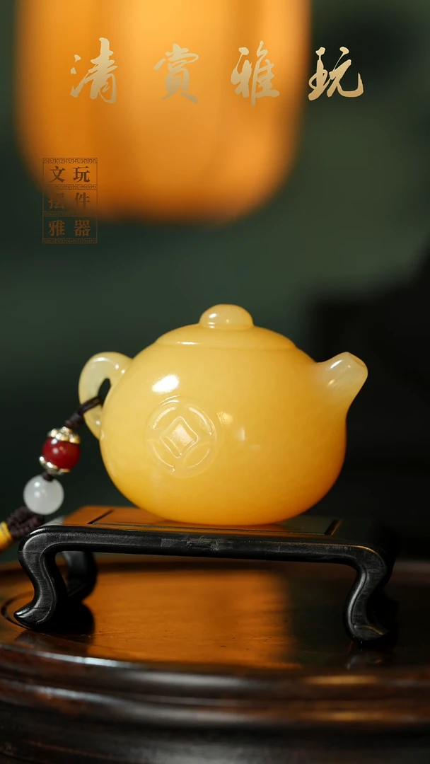 玉《修身养性把把壶》手把件摆件