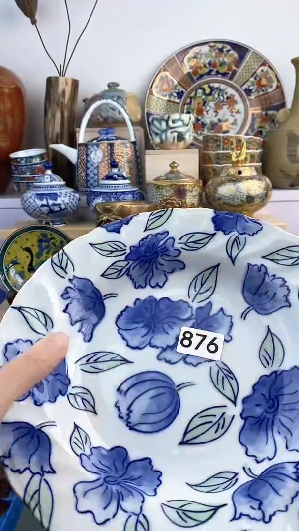 【闪购商品】瓷片876满38元包邮谨慎参拍默认微瑕