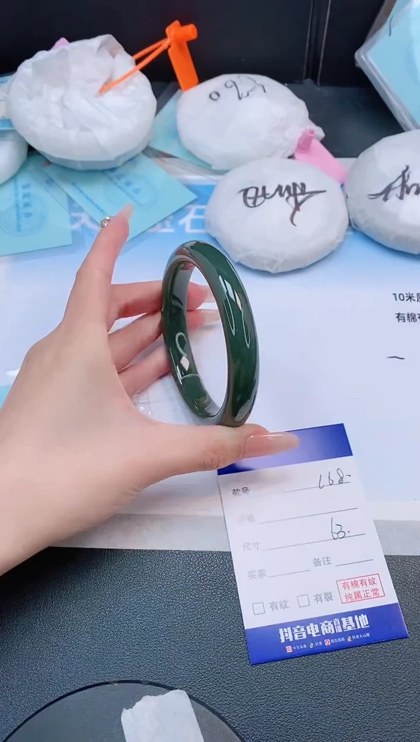 未镶嵌手镯和田玉5L68-63