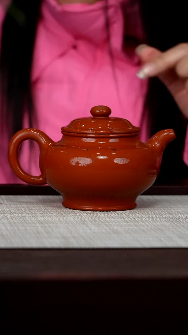 【闪购商品】宜兴原矿紫砂壶茶壶300C