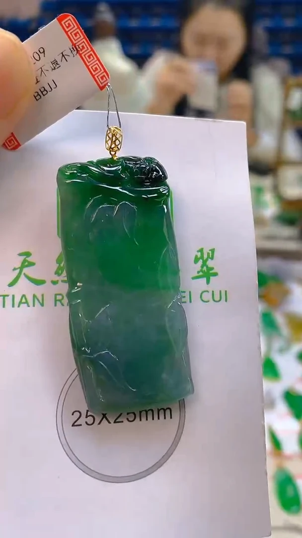 颈饰18K金镶嵌翡翠新号开播 全场乱卖