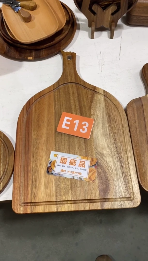 木闪购2025/12/24 E13瑕疵品