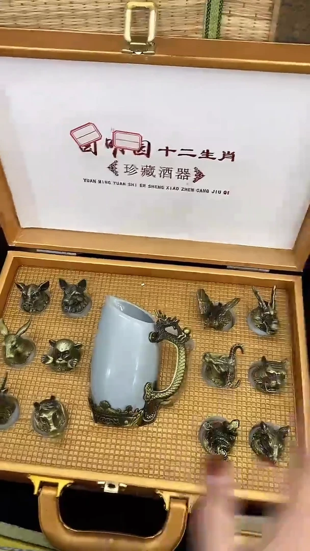 酒具一套【闪购商品】主播推荐