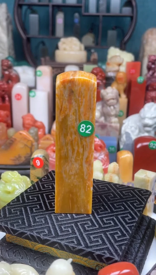 青田石其他2.3、2.3、9.0