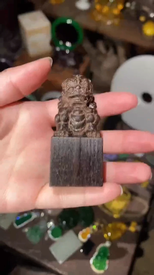 风车木（黑檀木）永玉阁精品专属摆件
