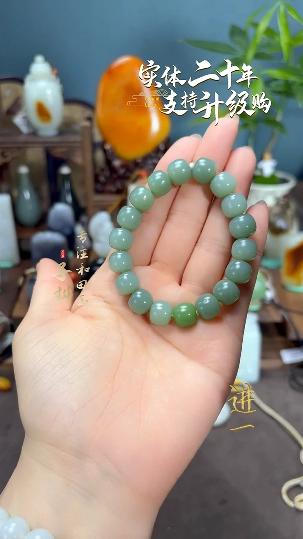 未镶嵌手串和田玉鸭蛋青老型手串11.2mm