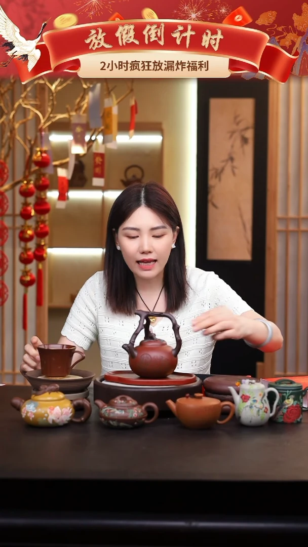 茶壶紫砂底槽清东坡提梁+壶承+杯