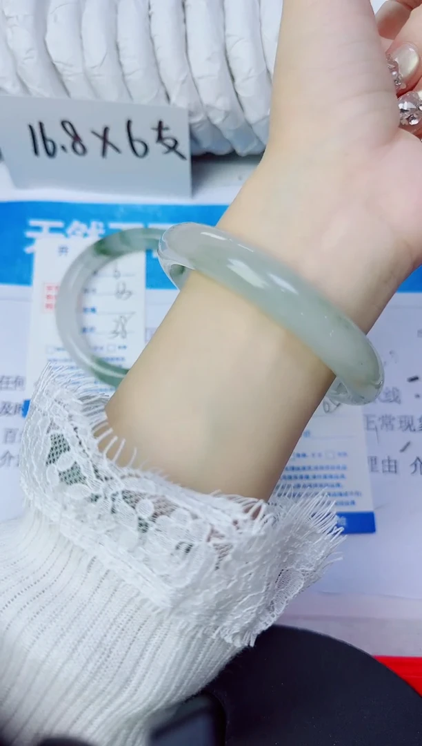 石英质玉手镯未镶嵌7/65