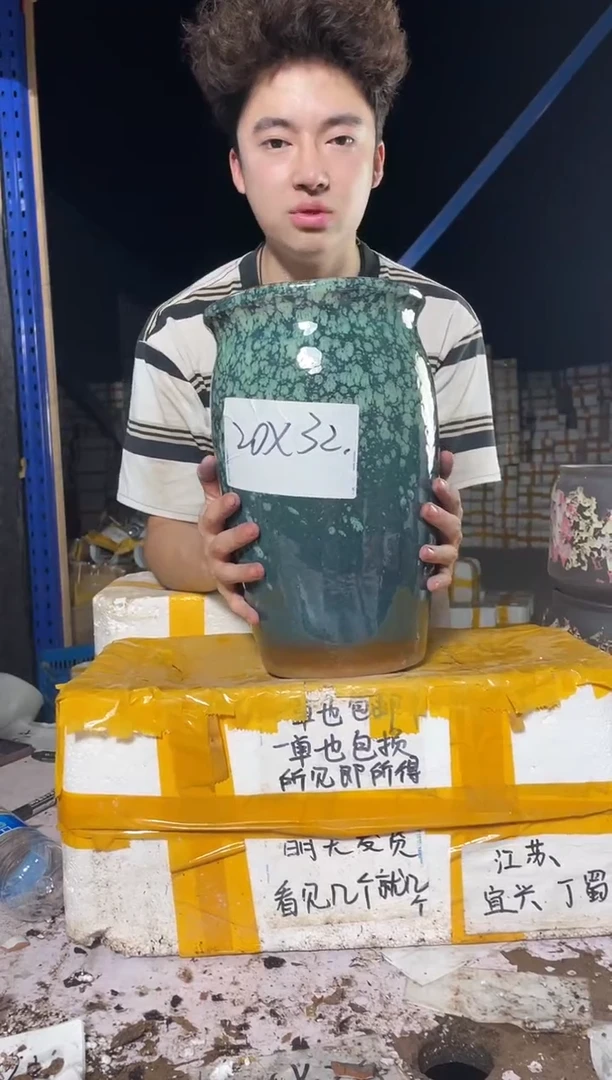 紫砂花盆紫砂花盆宜兴紫砂粗陶花盆20*32