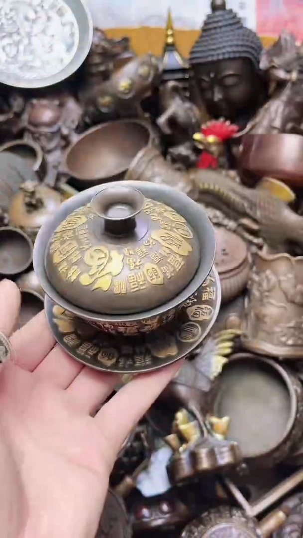 精美铜器  点击下单