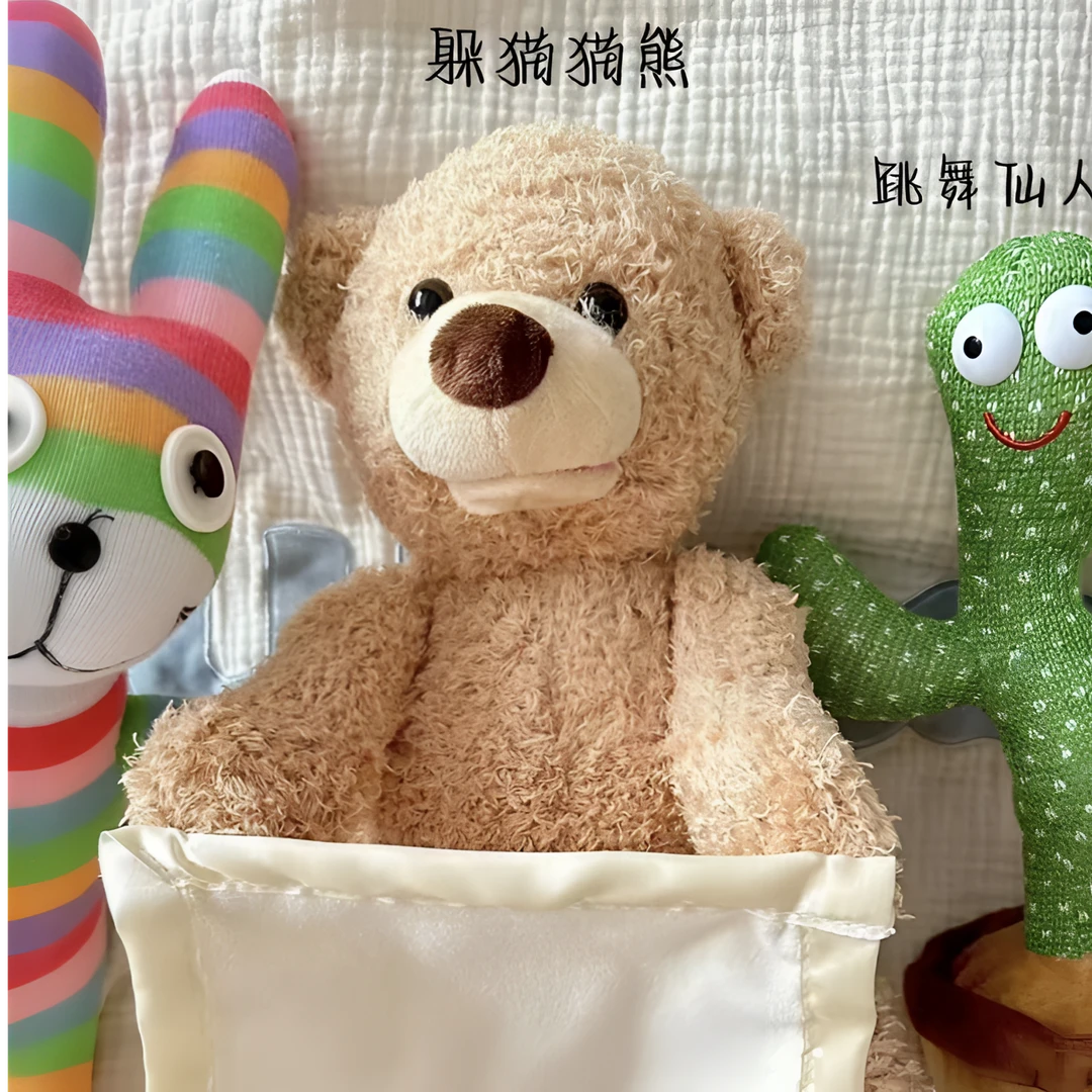 【1801—2000】婴童用品口水巾