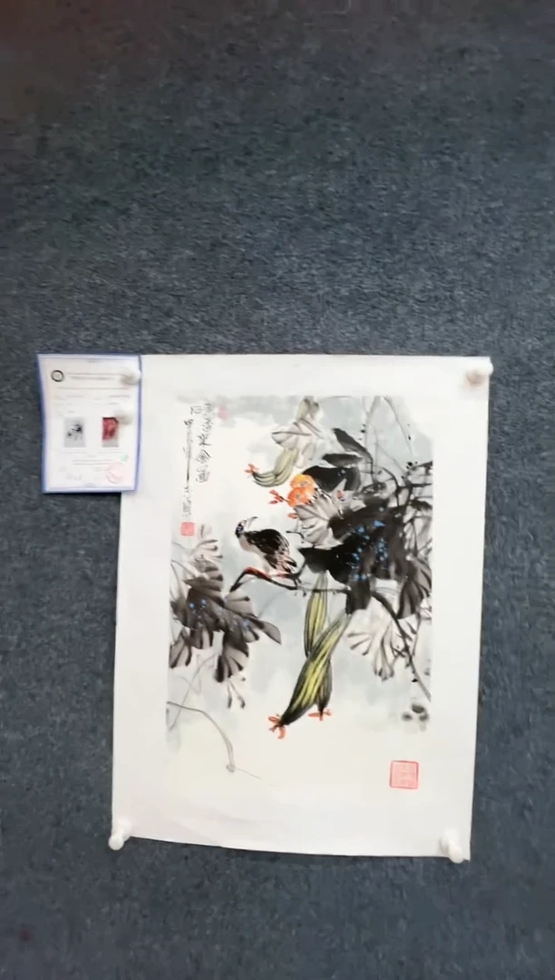 【闪购商品】国画1.26-郑志宗-四尺三开花鸟-021