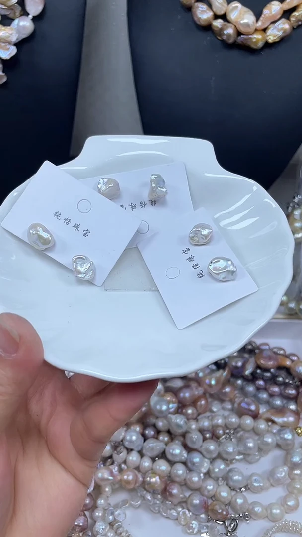 未镶嵌淡水珍珠耳饰【纯恬巴洛克饰品】（多样性发货发一）