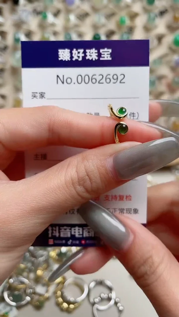 【闪购商品】翡翠戒指银S925镶嵌............