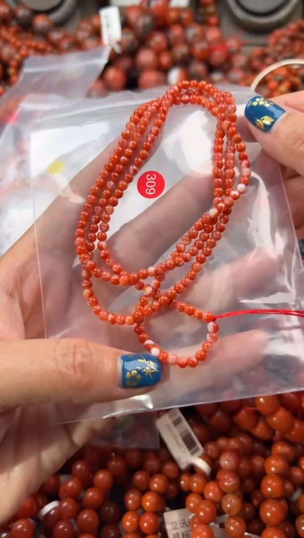 未镶嵌手串南红玛瑙3+