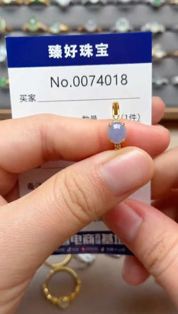 银S925镶嵌戒指翡翠1
