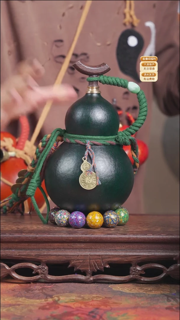Wl024大漆酒葫芦（不包手串及旋转底座）
