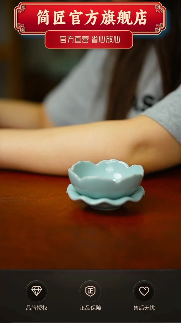 莲花茶漏不完美简装