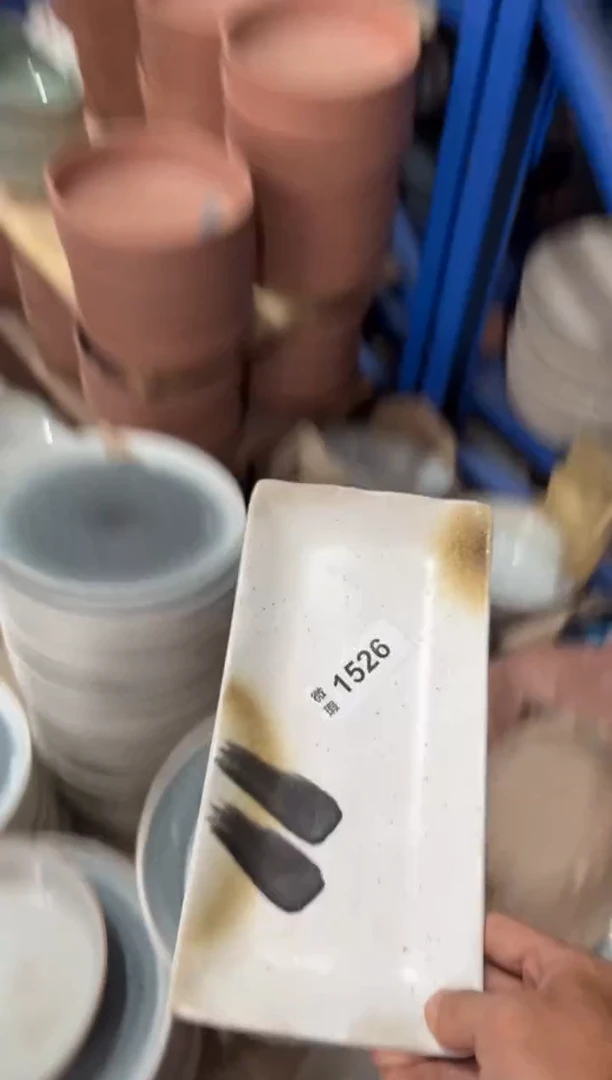 陶瓷1526微瑕陶瓷餐具1个装