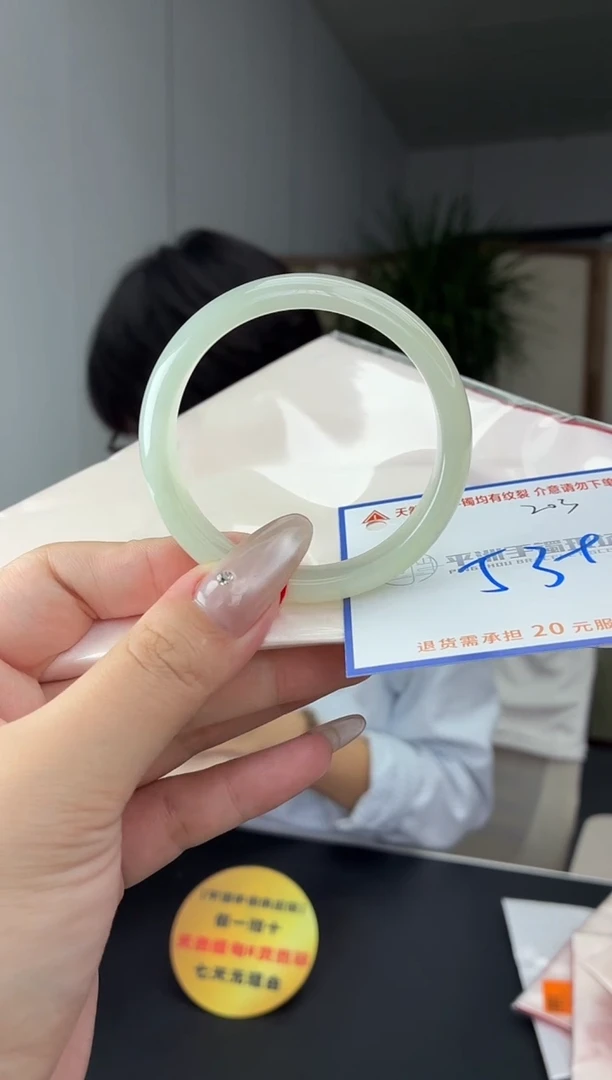 未镶嵌手镯翡翠11111111111