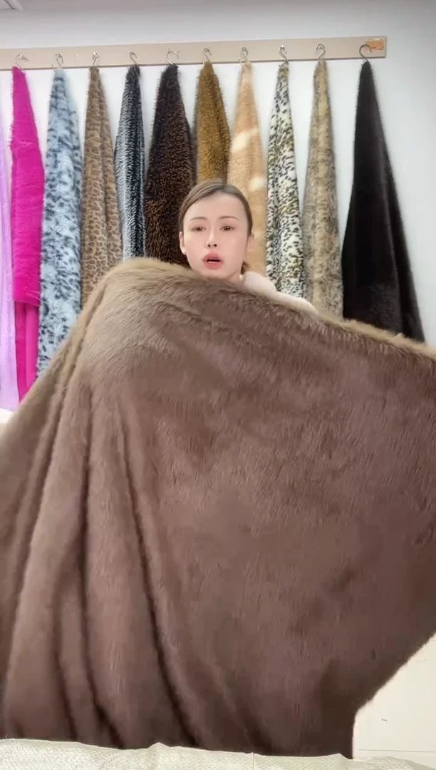 狐狸毛A10尺寸1.8*2