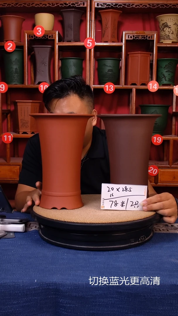 紫砂花盆111111111