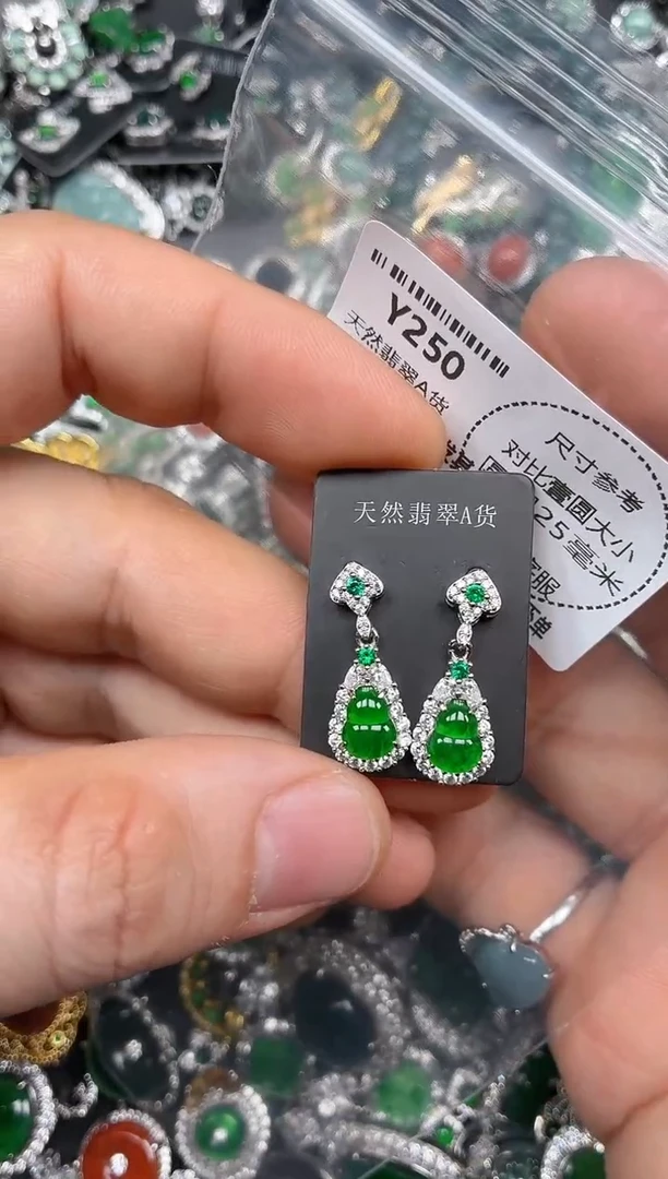 颈饰未镶嵌翡翠Y250耳钉