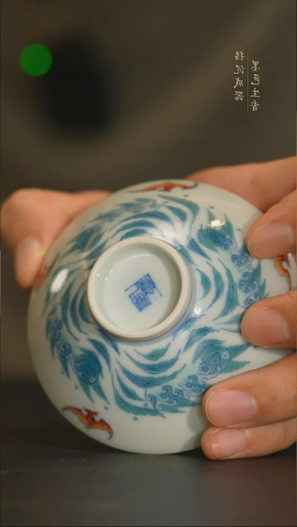 A****炜暮月山房