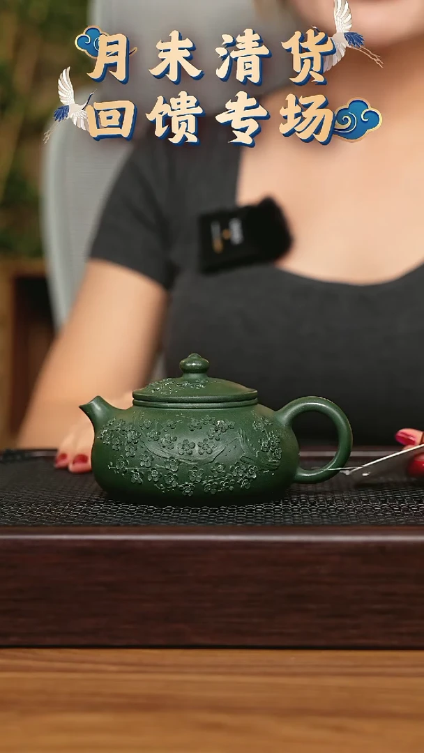 茶壶紫砂  宜兴原矿 手工 紫砂壶