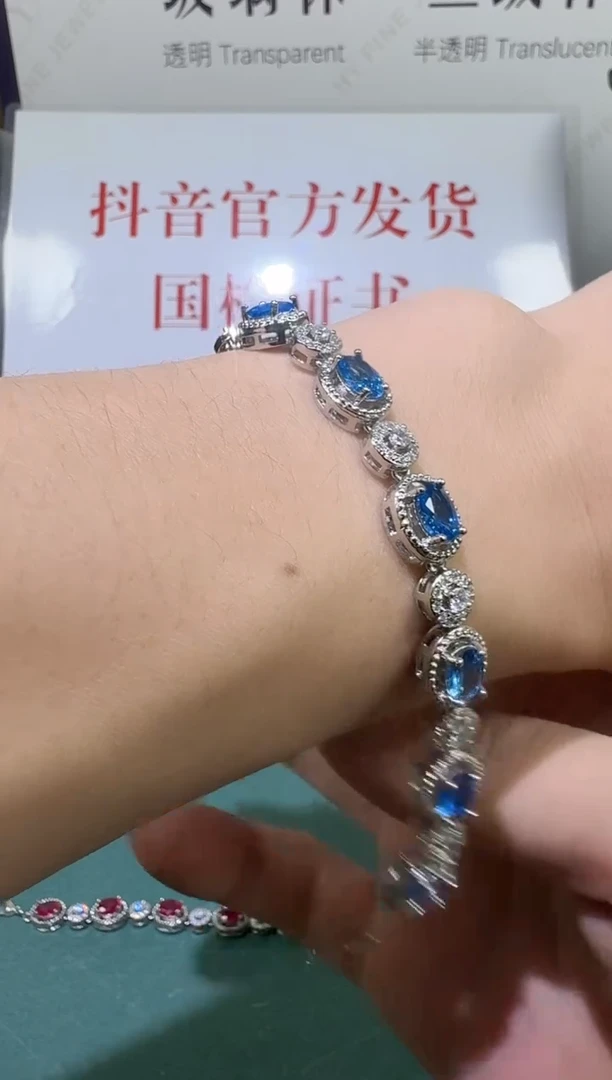 手链蓝宝石18K金镶嵌2